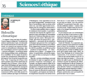 2015 Art La Croix Dom