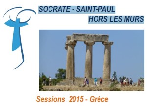 2015 sessions Socrate
